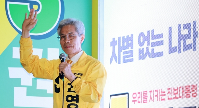 origin_지지호소하는권영국후보.jpg
