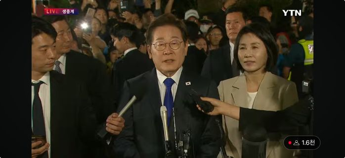 이재명 “국민들의 위대한 결정에 ‘경의’ 표한다”