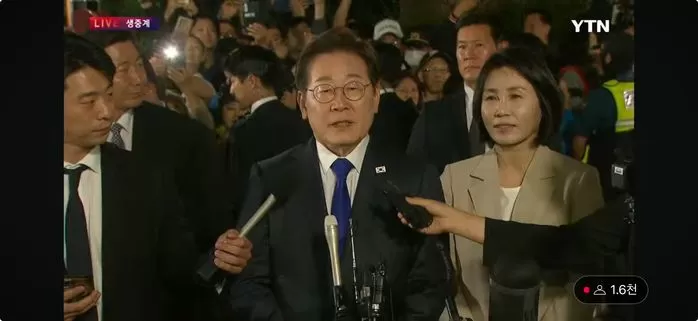 인사이트