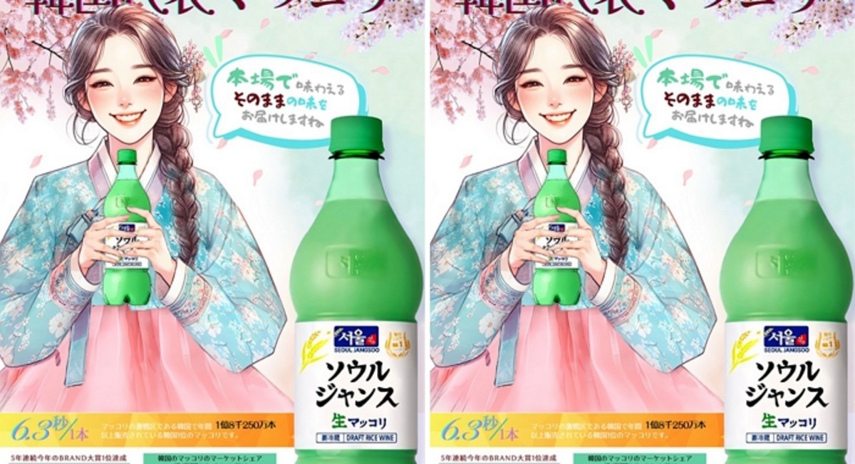 이디엘유통 이미지