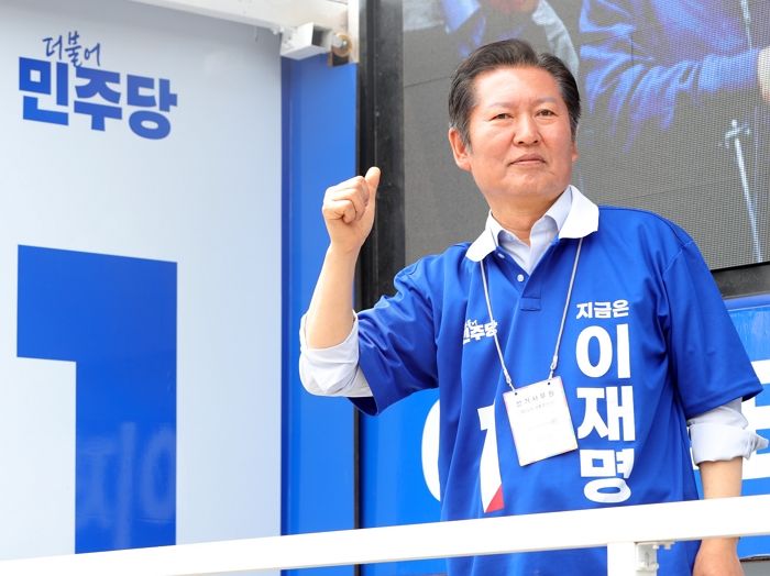 “이재명 대통령, 정청래 당 대표”... 정청래, 3년 전 언급한 ‘꿈’ 이룰까