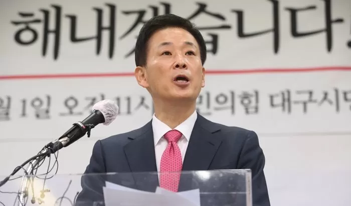 유영하 변호사 / 뉴스1