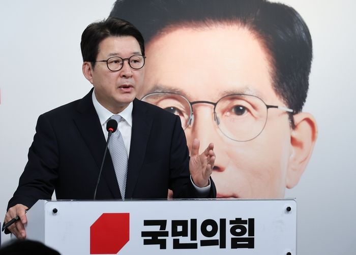 “뼈를 깎는 각오로...” 대선 패배 후 국민의힘이 이재명 대통령 향해 당부한 말