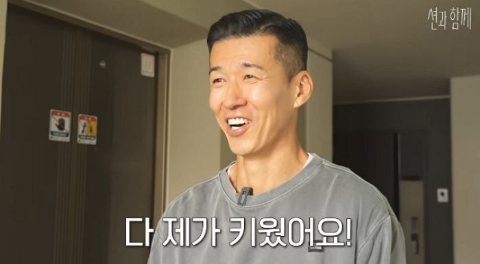 아이 4명 낳은 ‘정혜영♥’ 션, “육아 너무 쉬워... 산후조리도 내가 직접 해줬다” (영상)