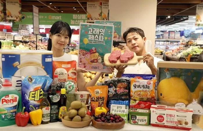 인사이트