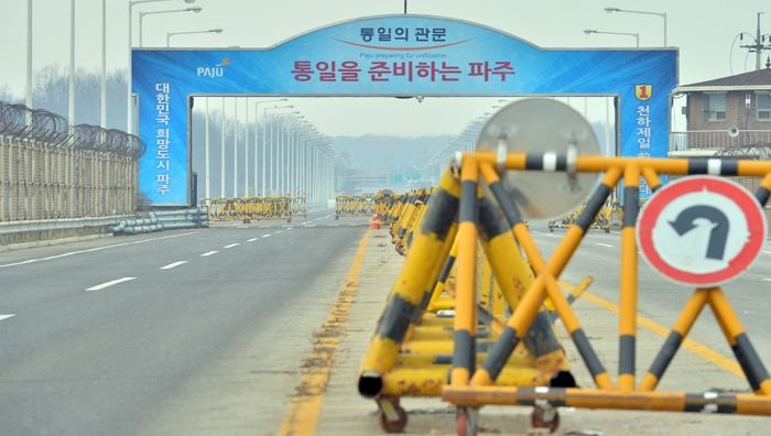 “하늘의 뜻”... 유튜브보다 ‘통일대교’ 무단진입 시도한 20대 남성