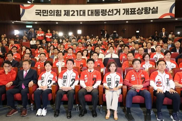인사이트