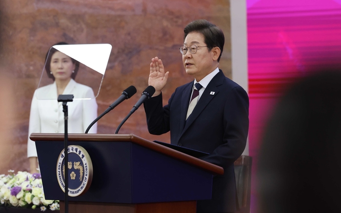 origin_이재명대통령취임선서.jpg