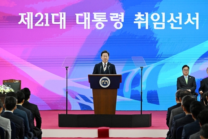 origin_이재명분열의정치끝내겠다.jpg