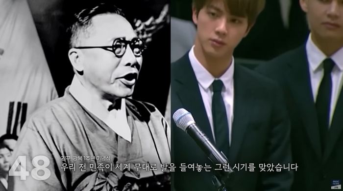 대선 개표방송 보려던 시청자들 1분 30초 만에 울게 만든 MBC ‘카운트다운 영상’