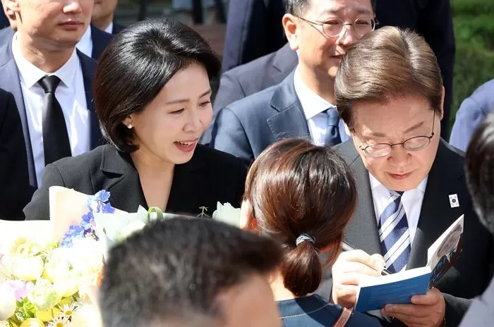 인사이트