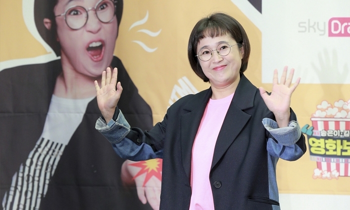 origin_송은이스몰토크의끝판왕.jpg