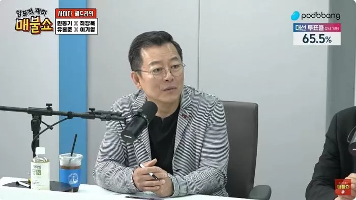 인사이트