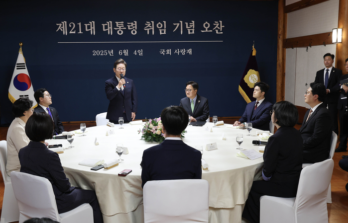 origin_취임기념오찬인사말하는이재명대통령.jpg