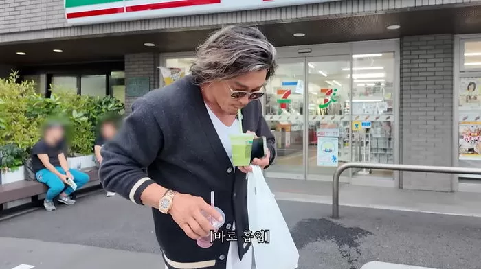 인사이트