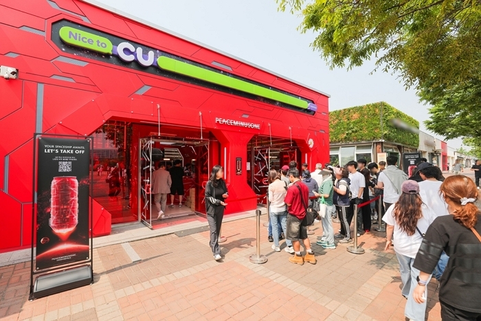지드래곤과 함께 만든 CU 하이볼, 연일 완판 행진... 하루 8,888캔 ‘순삭’