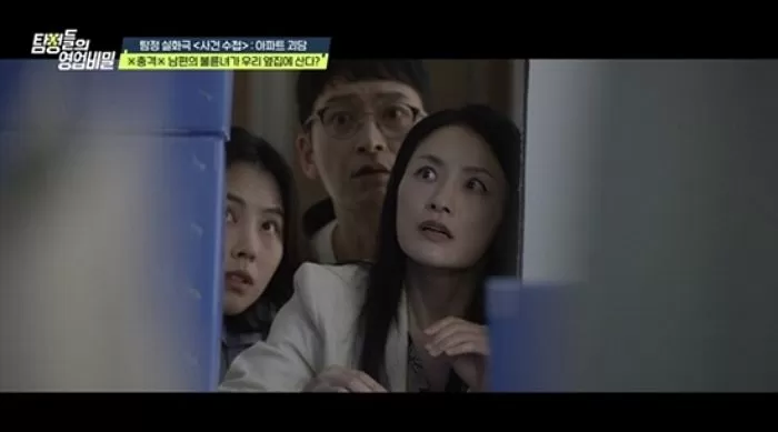 인사이트
