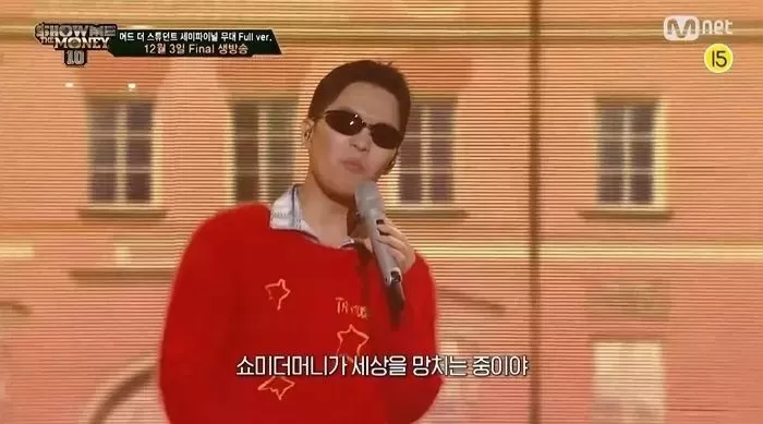 인사이트