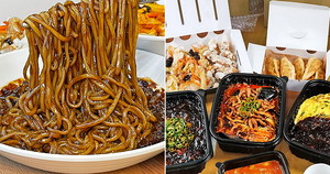 홍콩반점 이미지