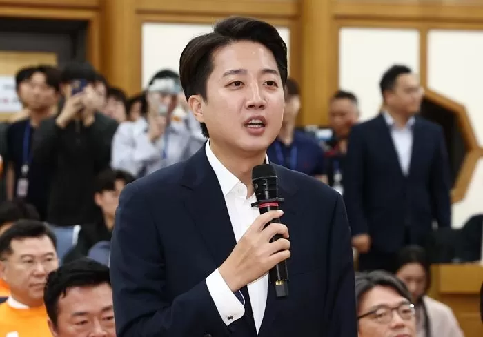 인사이트