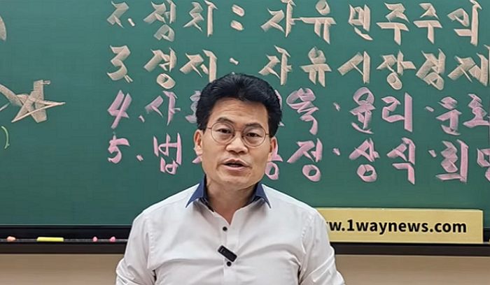 기존 이미지