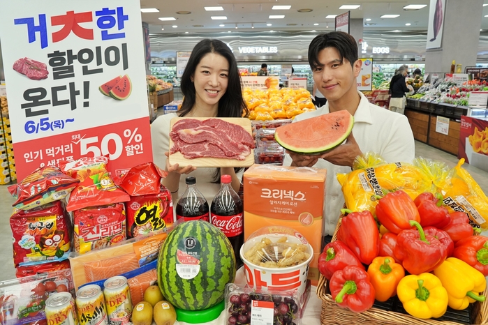 origin_롯데마트롯데레드페스티벌초특가행사포문연다.jpg