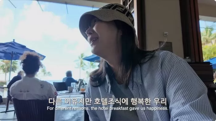 인사이트
