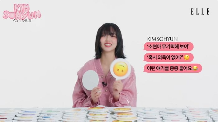 ‘26세’ 김소현, “촬영장서 홍일점이었지만 ‘할머니’ 취급 당했다”