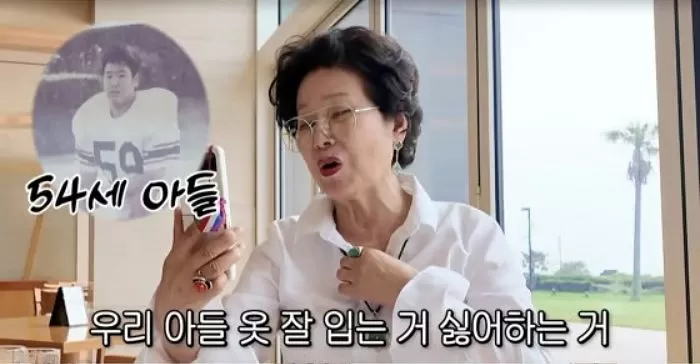 인사이트