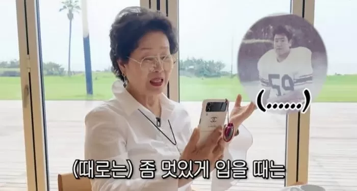 인사이트
