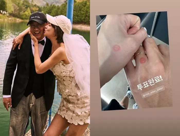 인사이트