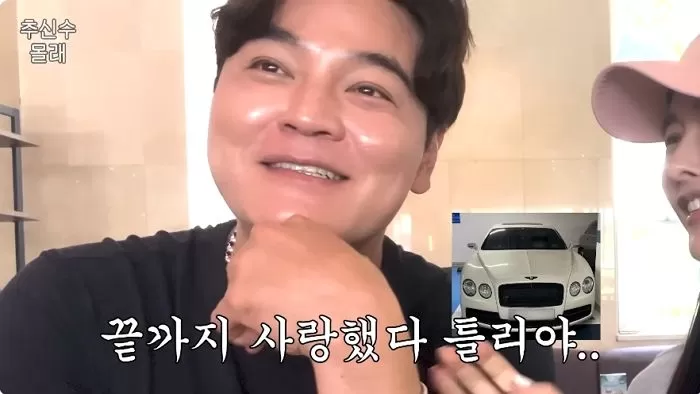 인사이트