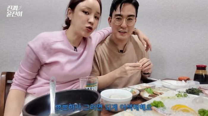 “금실 너무 좋아서”... ‘둘째 출산’한 배우 윤진이, 남편에게 ‘정관수술’ 권유하며 한 말