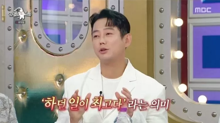 인사이트