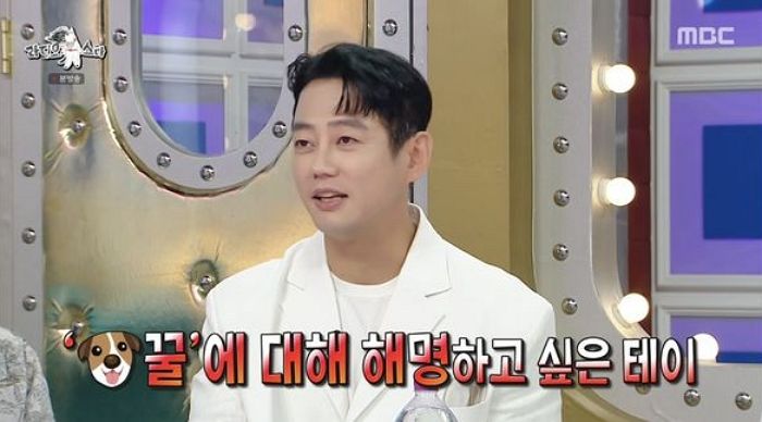 햄버거 사업으로 ‘연매출 10억’ 넘긴 테이, “연예인이 개꿀” 발언 해명했다