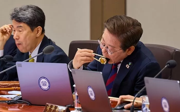 인사이트