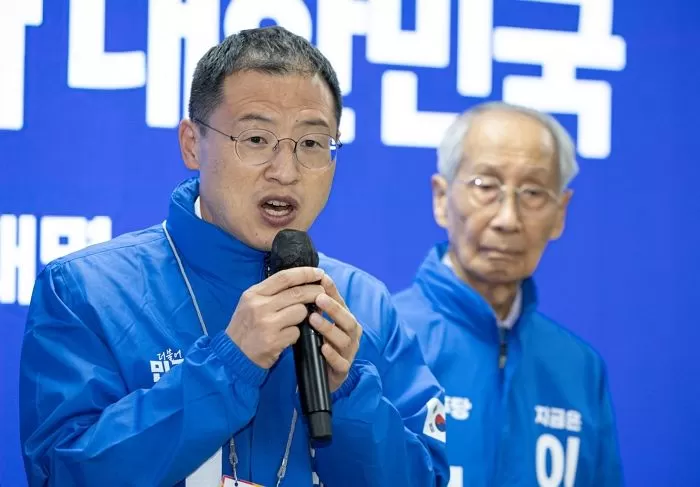 인사이트