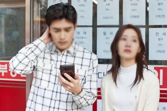 전세 대란,문재인 정부,부동산 정책,가정 불화,전세 대출