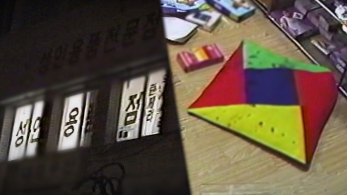 1749178793520102.jpg