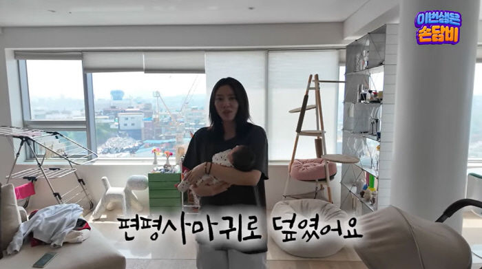 손담비, 눈물 흘리며 ‘독박육아’ 하소연... “출산 후 편평사마귀 300개 얼굴 뒤덮어”