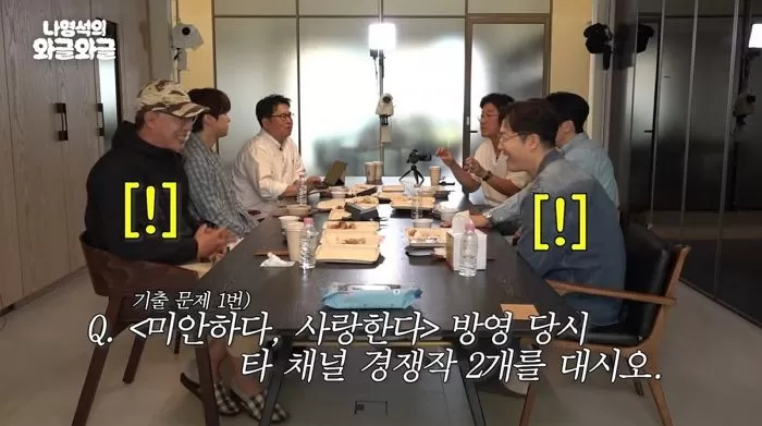 인사이트