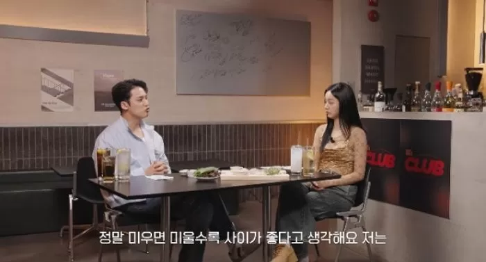 인사이트