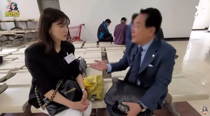 인사이트