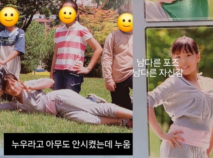 떡잎부터 남달랐던 ‘퀸’ 가비의 초등시절 (사진)