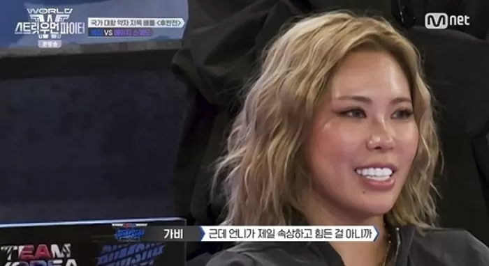 인사이트