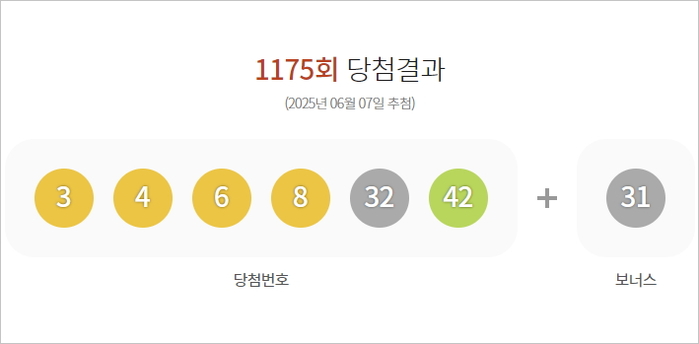 KakaoTalk_20250608_074354892.jpg
