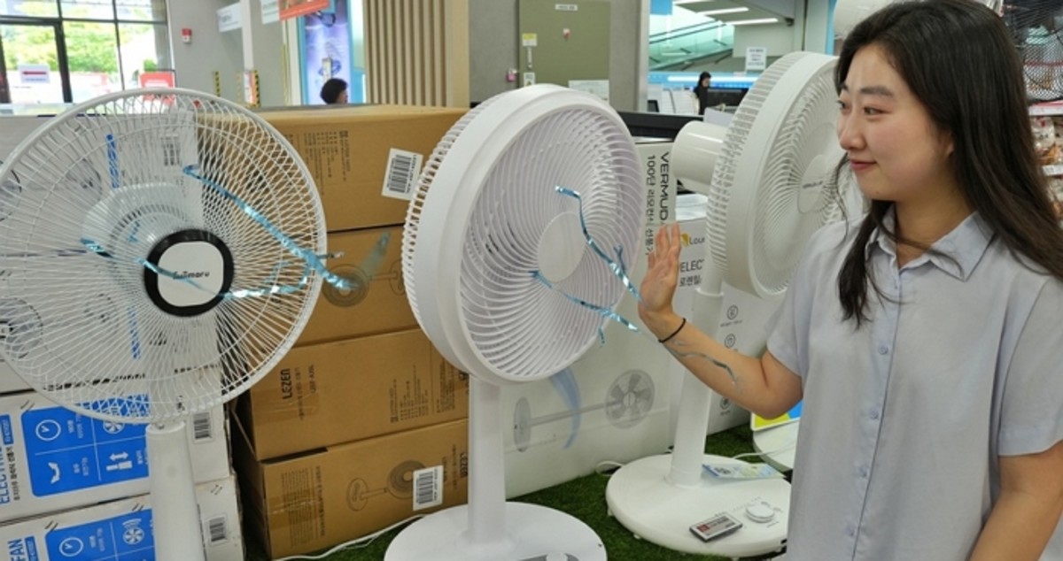 원대로마트 이미지