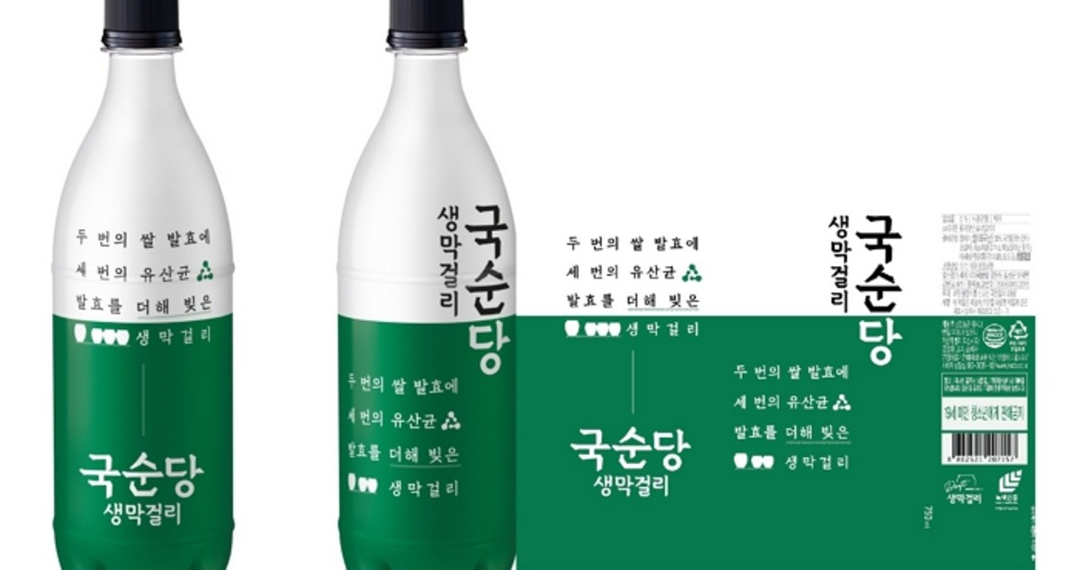 에코환경기술 이미지