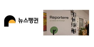 뉴스 이미지