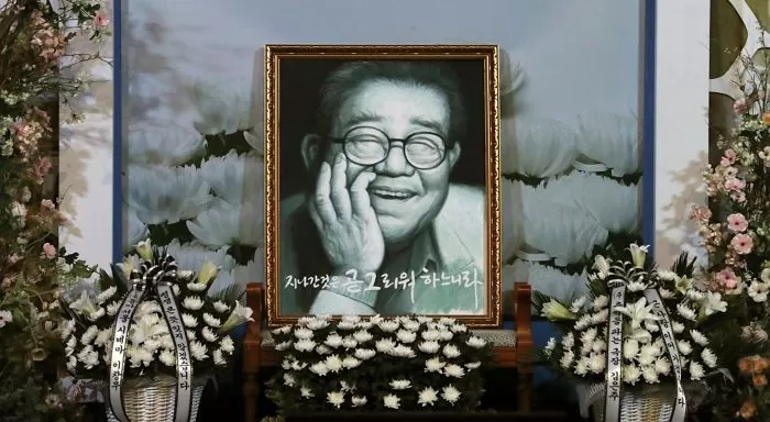 인사이트